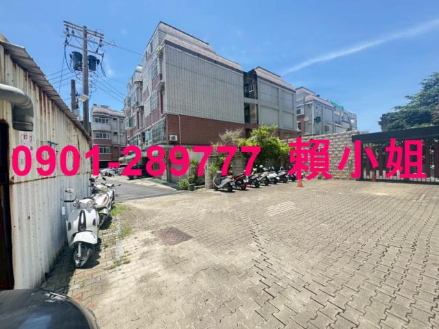 新竹香山大樓法拍-4