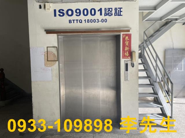 桃園龜山透天-4