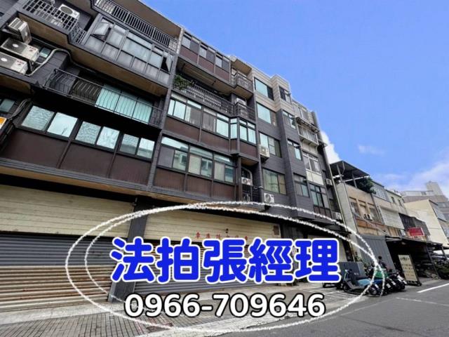 新竹縣湖口鄉光復東路88號5樓之2成家立業小林法拍屋代標