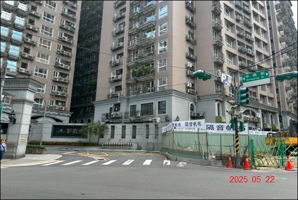 中和大樓法拍-1