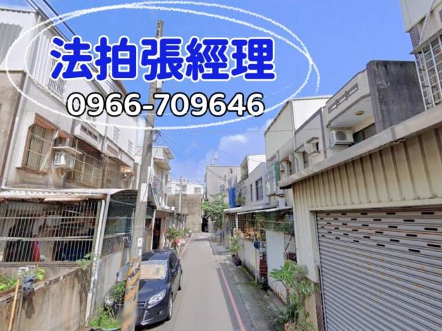 新竹縣竹北市國興街60巷9號新竹透天竹北市透天小林法拍屋