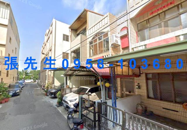 台中透天法拍-0