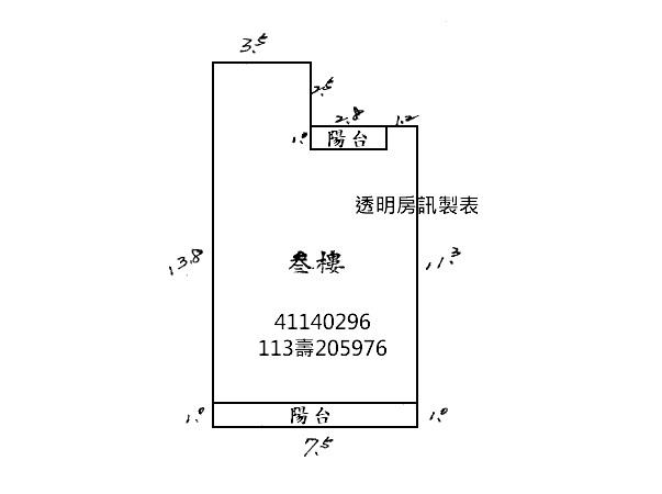 新北拍賣公寓-1