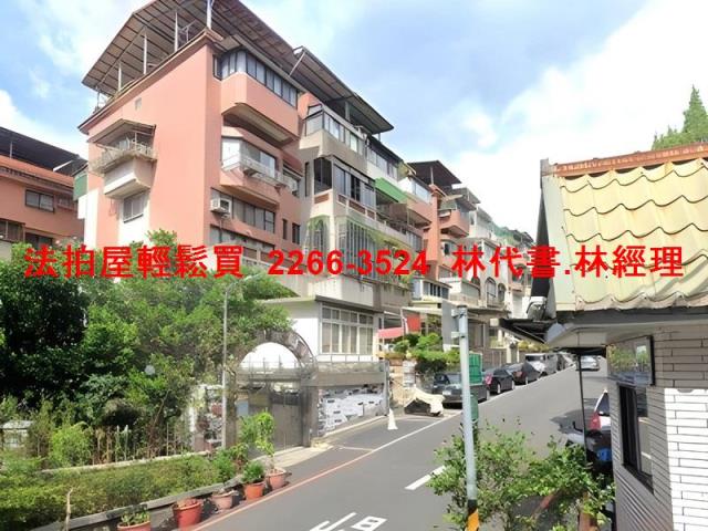 新北新店法拍別墅-2