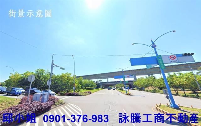 桃園廠房買賣工業地建地徵收農地廠房出租