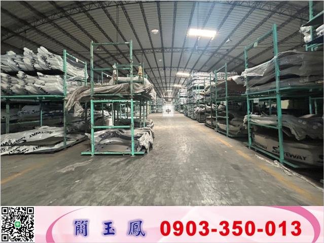 香山大坪數廠房可依法廠登工業地廠房買賣租賃