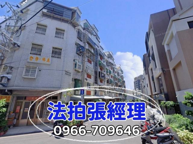 東大路三段291巷