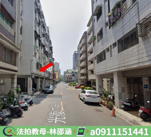 前金華廈法拍-4