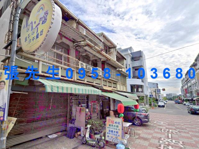 斗南透天法拍-1