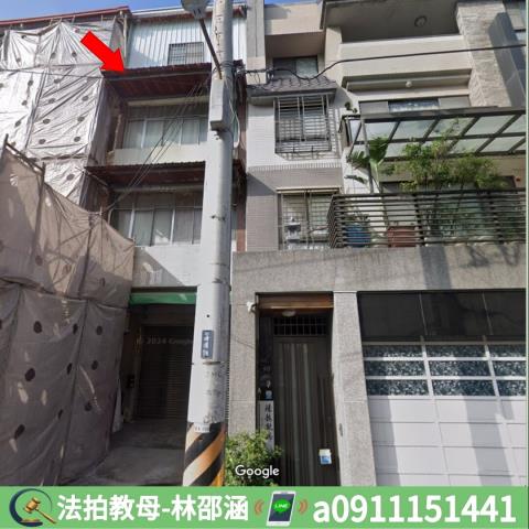 鳳山法拍透天-2