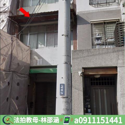 鳳山法拍透天-3