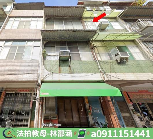 鳳山透天法拍-2