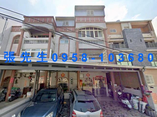 虎尾透天法拍-0