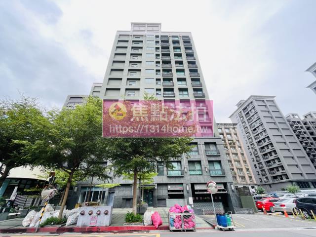 三重大樓法拍-1