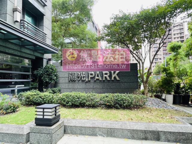 三重大樓法拍-7