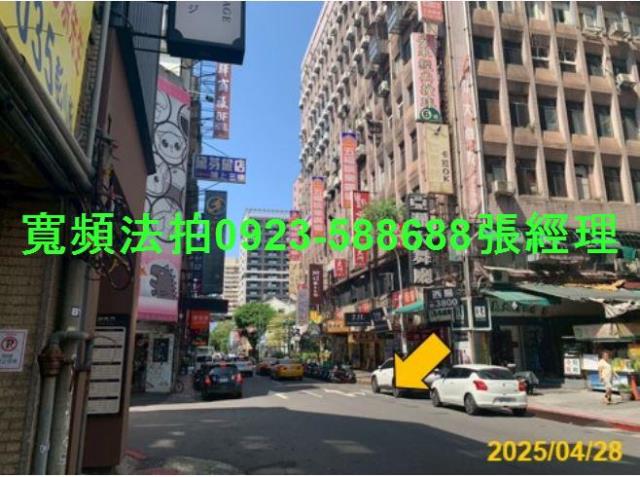 萬華大樓法拍-3