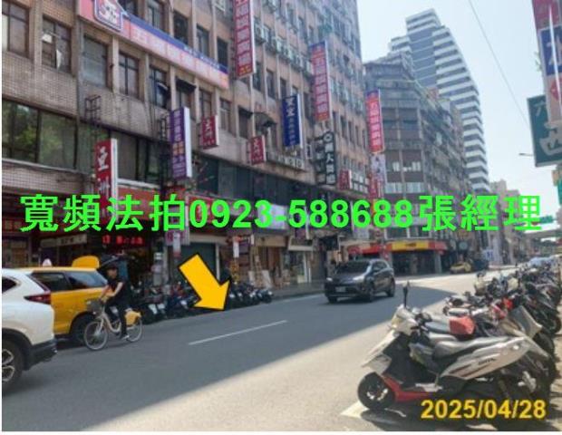 萬華大樓法拍-4