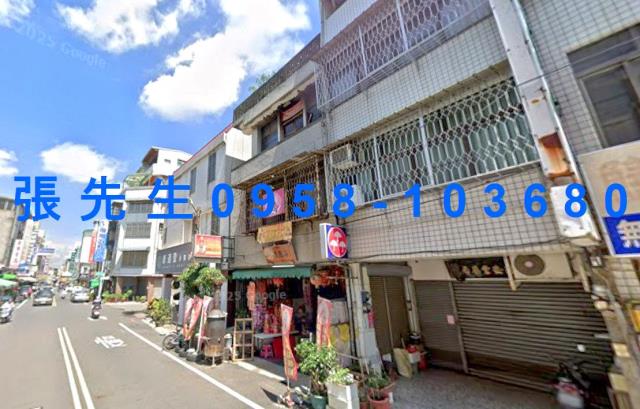 雲林法拍透天-1