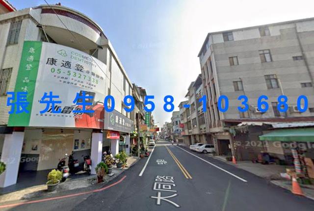 雲林法拍透天-4