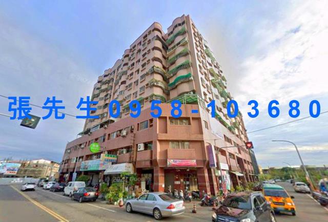 雲林縣斗南鎮五福二街25之1號8樓台中法拍代標斗南火車站三房