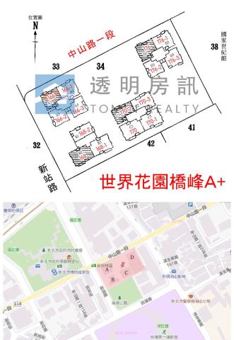 新北板橋法拍捷運板橋站商圈-7