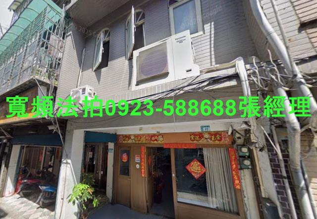 新北土城法拍透天-0