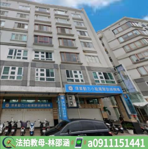 高雄鼓山法拍大樓-2