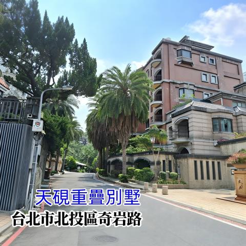 台北北投大樓法拍-0