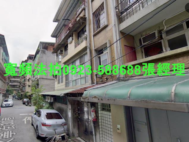 新北新莊公寓法拍-1