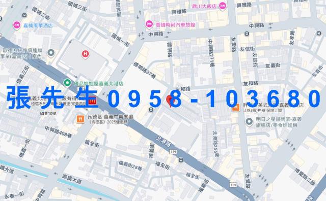 嘉義西區法拍透天-3