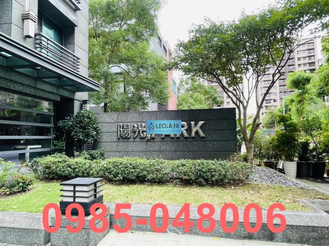 新北三重法拍大樓-5