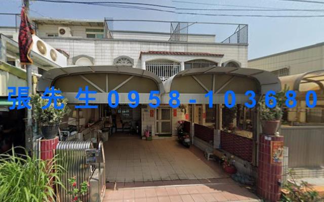 嘉義縣朴子市大槺榔152號之43台中法拍代標東石國高中透天