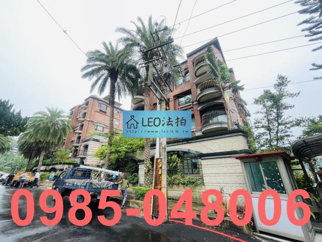 台北北投華廈法拍-3