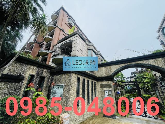 台北北投華廈法拍-1