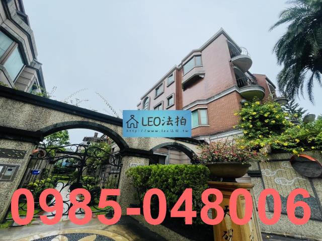 台北北投華廈法拍-2