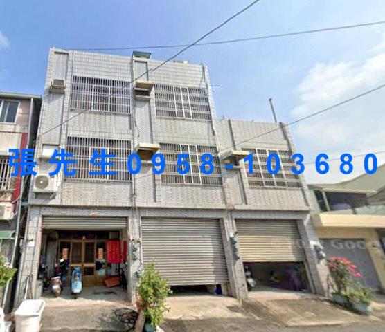 嘉義縣大林鎮新興街25號台中法拍代標大林火車站透天火車站透天