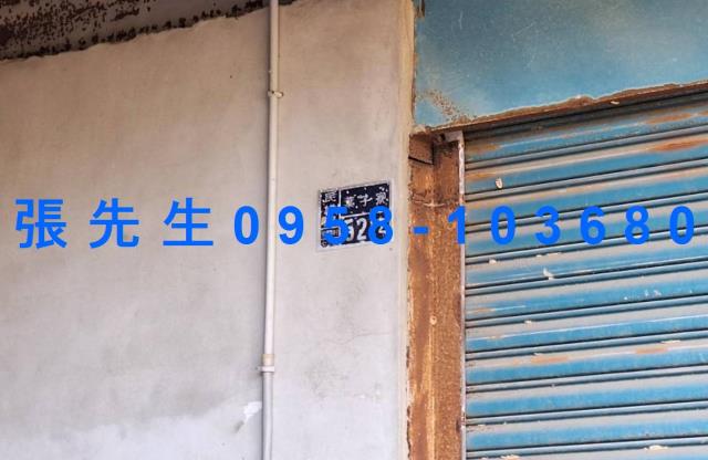 民雄拍賣透天-7