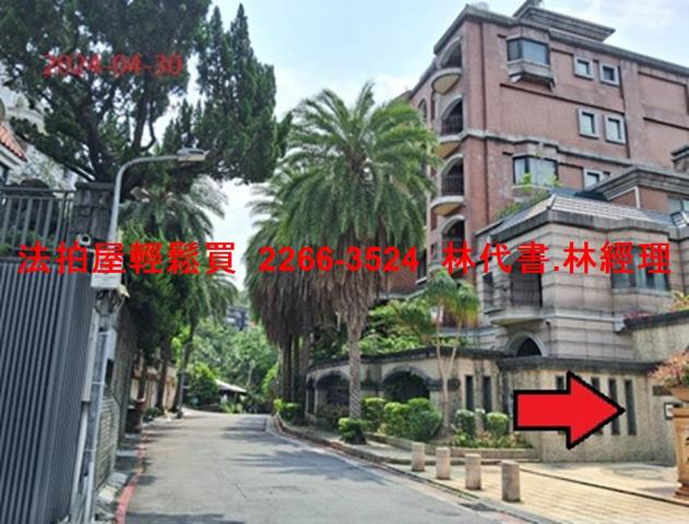 北投法拍華廈-9