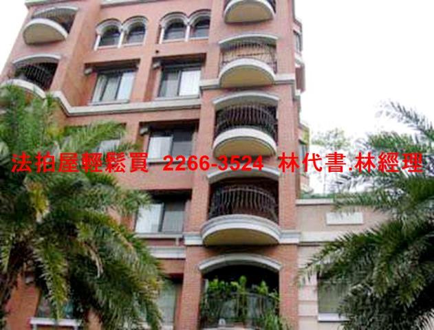 北投法拍華廈-3