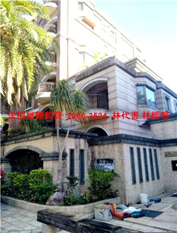 北投法拍華廈-7