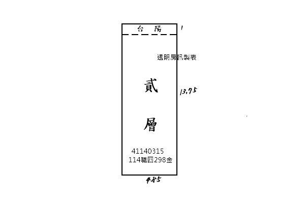 三重三重大同公園法拍-1