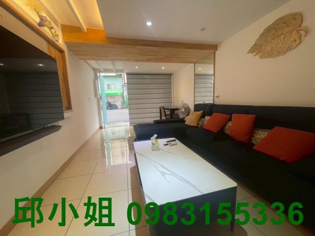 嘉義買房賣房房地合一稅建地農地