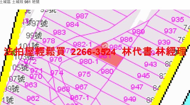 土城法拍透天-10