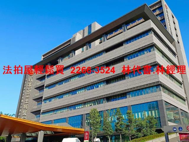 土城法拍透天-7