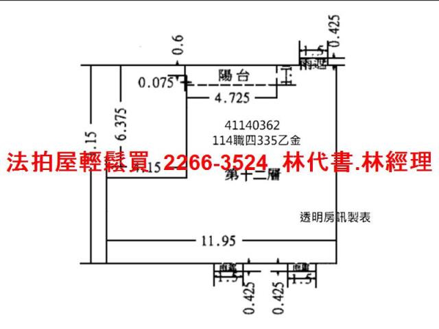 新北拍賣大樓-13