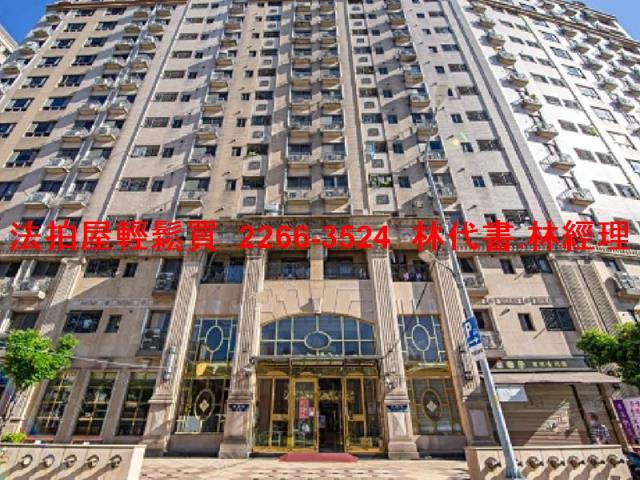 新北拍賣大樓-0