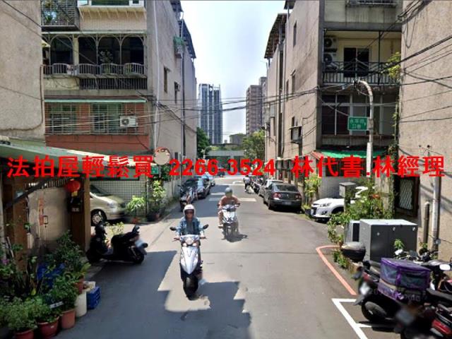 新北公寓法拍-4