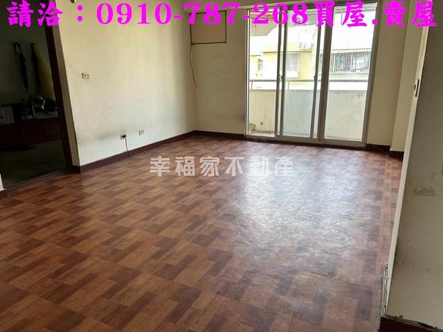 台南東區華廈-2