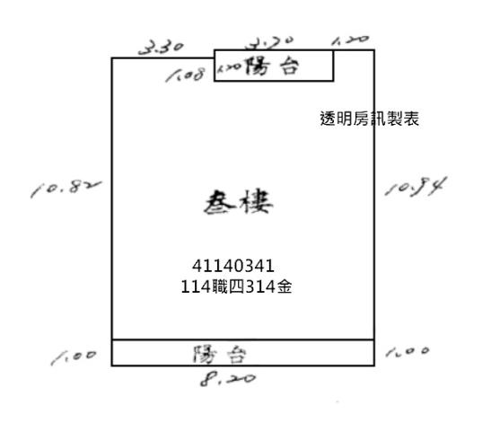 新北板橋公寓法拍-6
