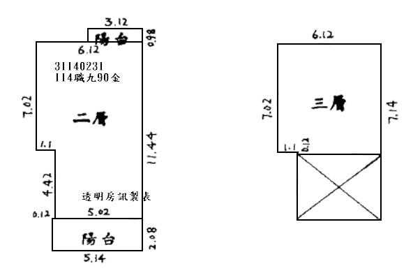 新北新店法拍透天-6